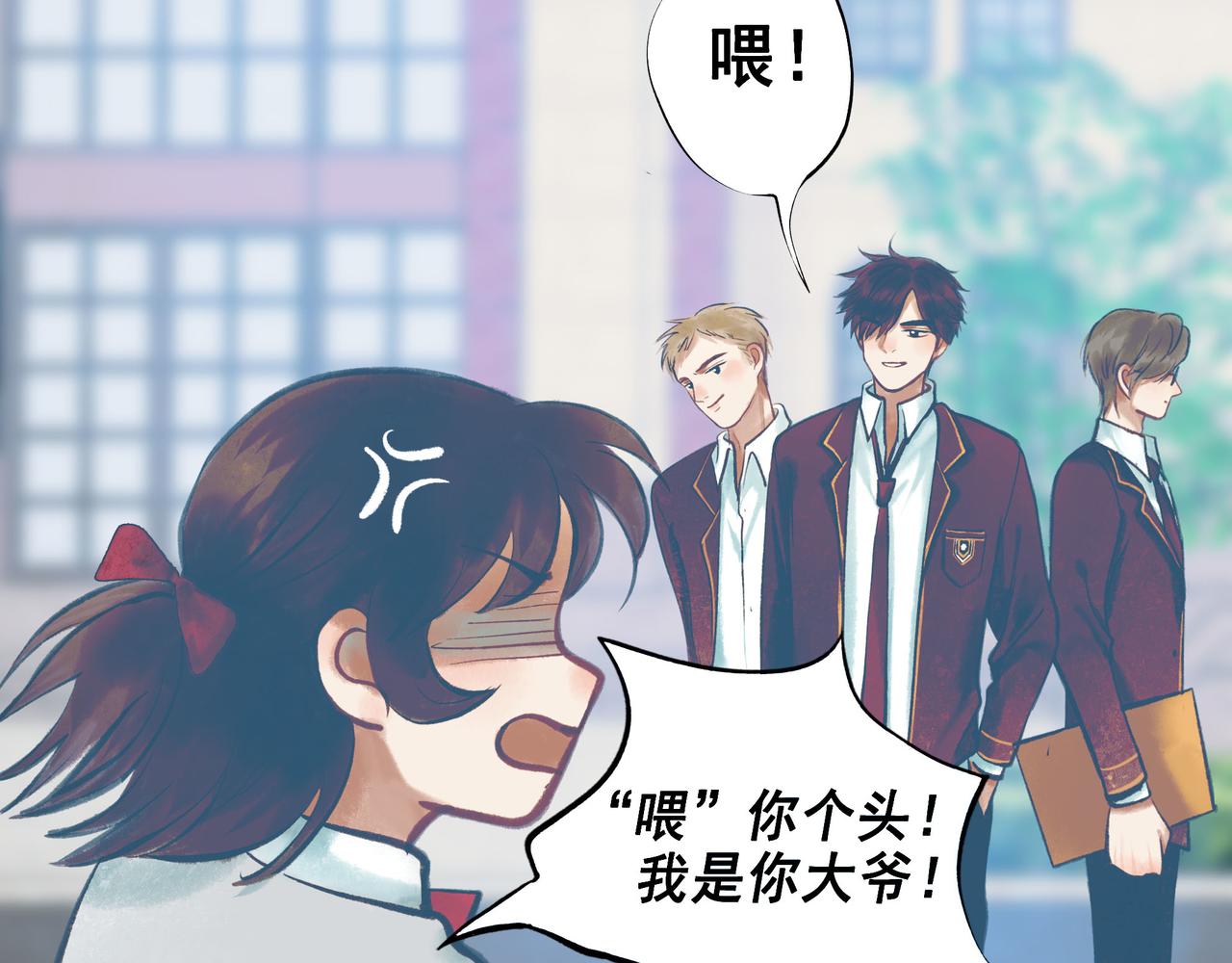 56 .小寐13