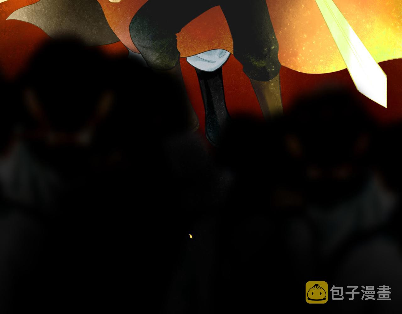 69.长夜未尽84