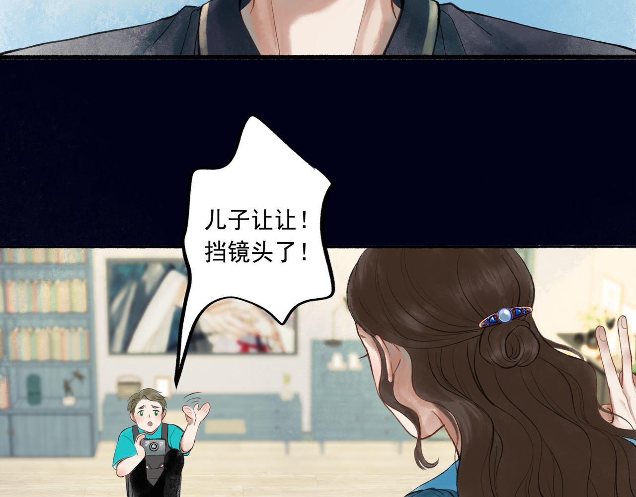 47.太阳113