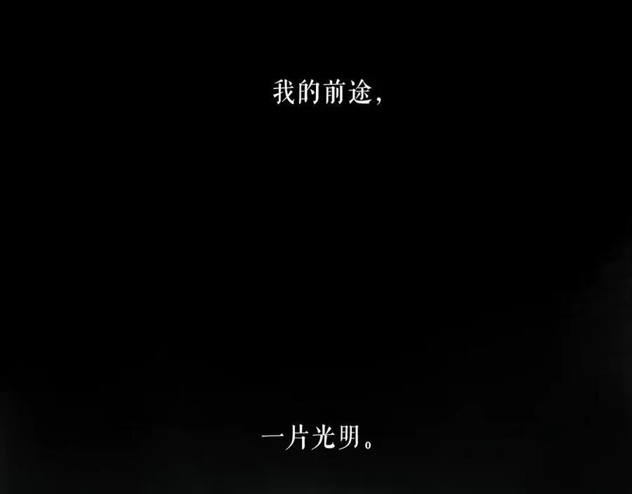 108.经验之谈31
