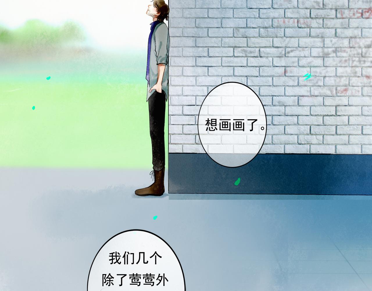 51.大画师151