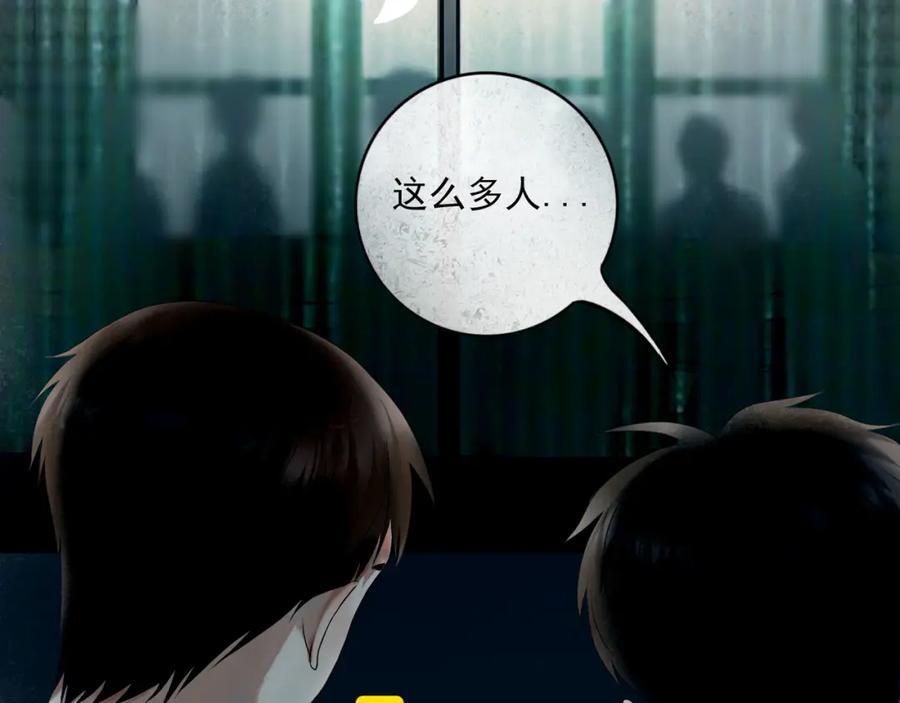 91.看不透的他15