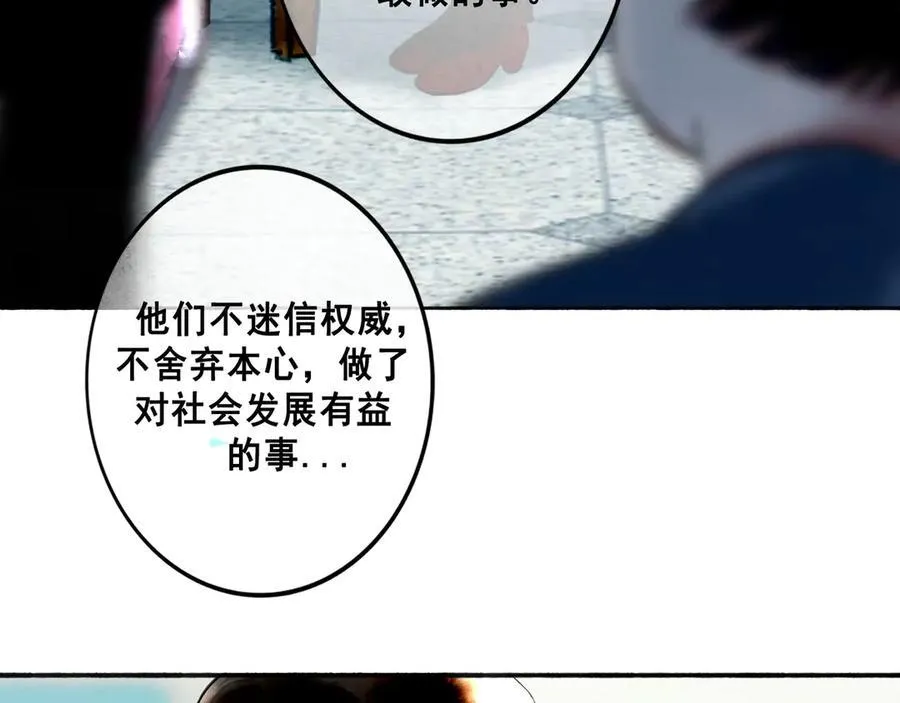 112.由北朝南114
