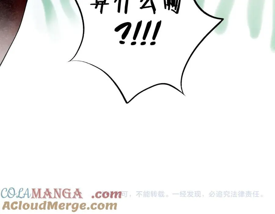 108.经验之谈144