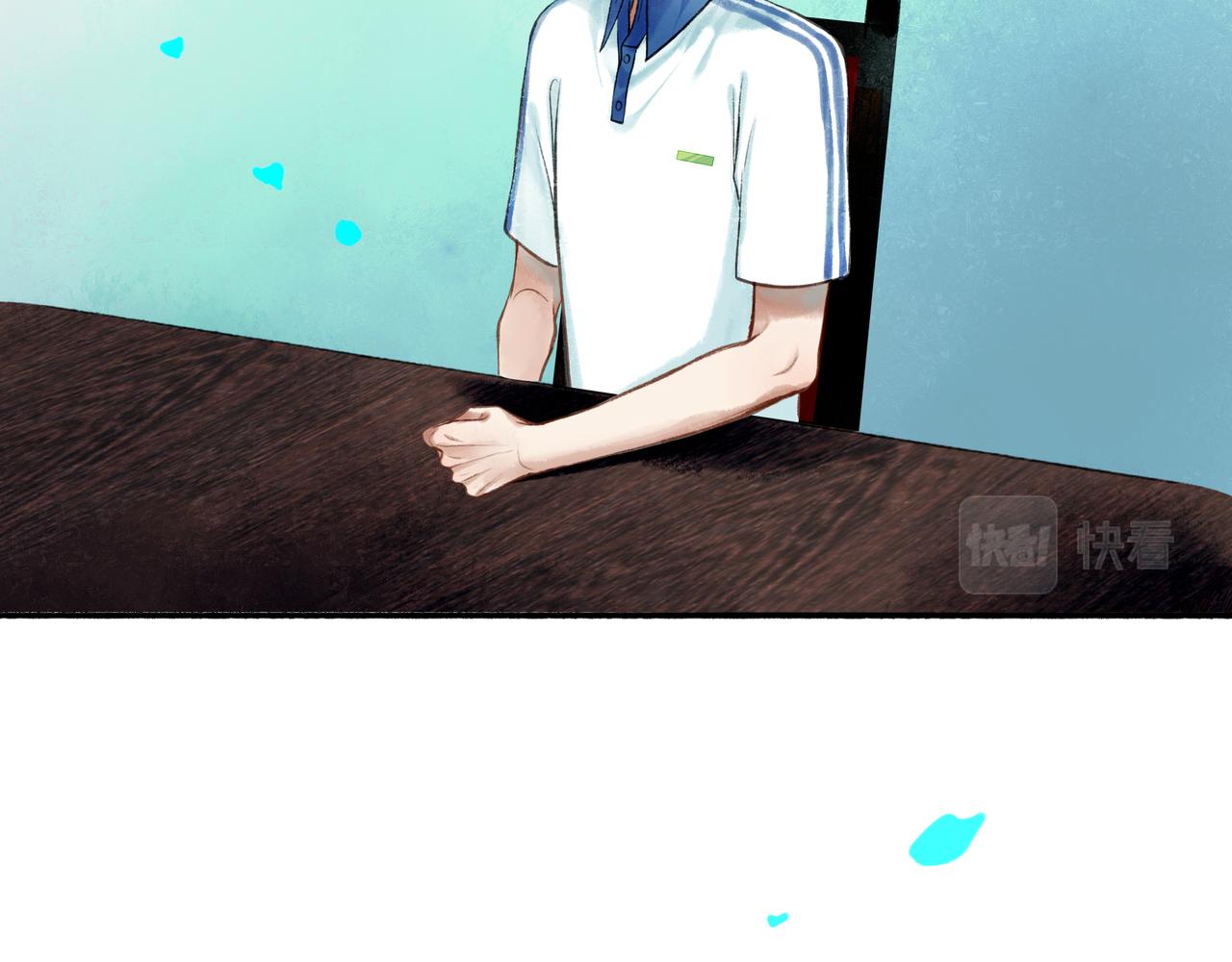 52.般配118