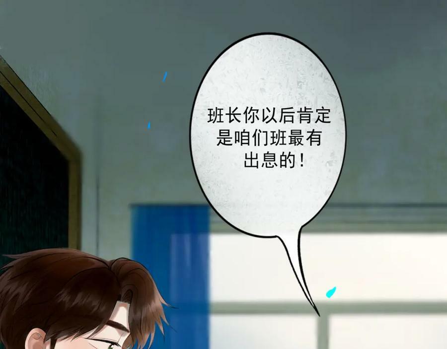 78.病86