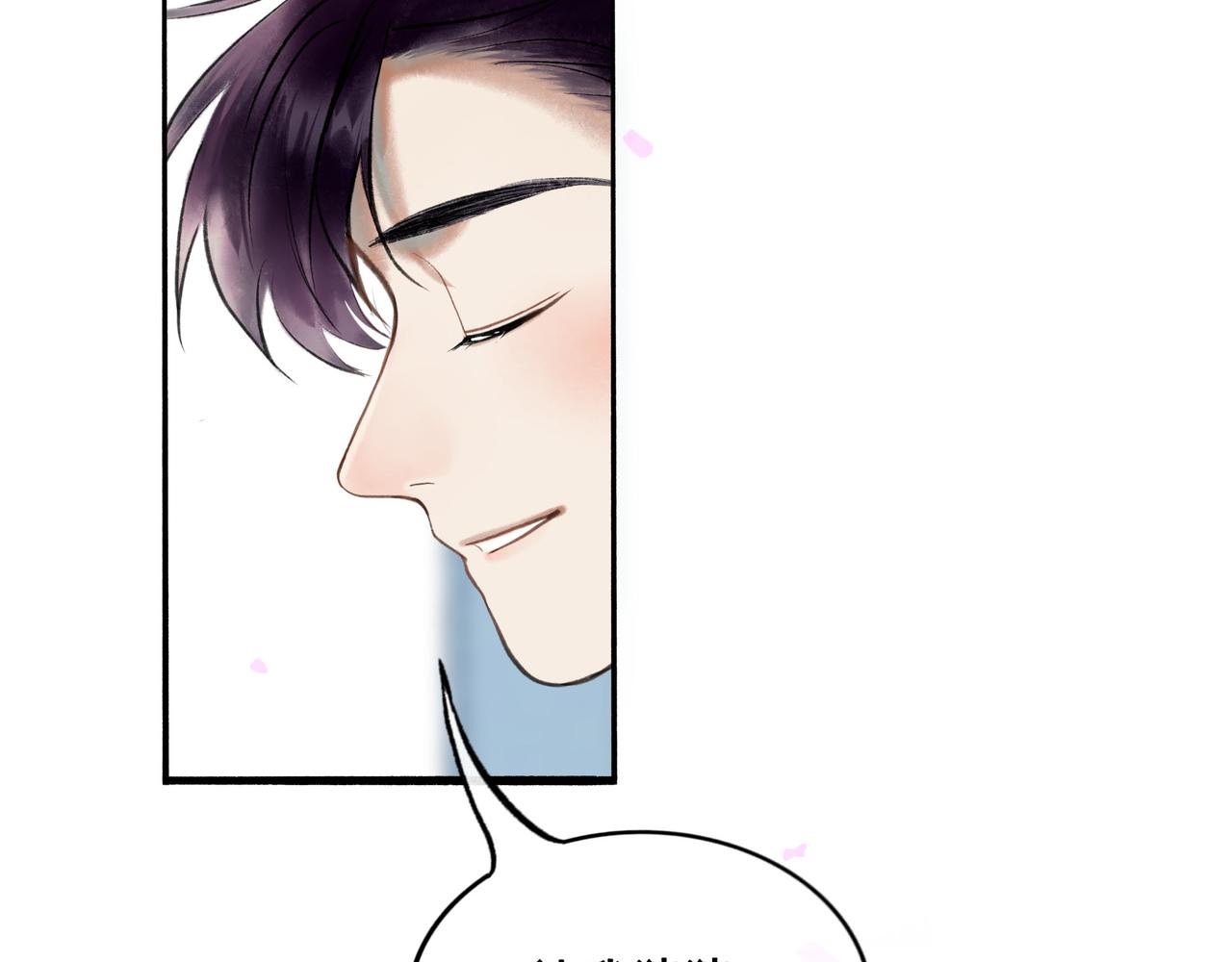 67.藕断丝连45