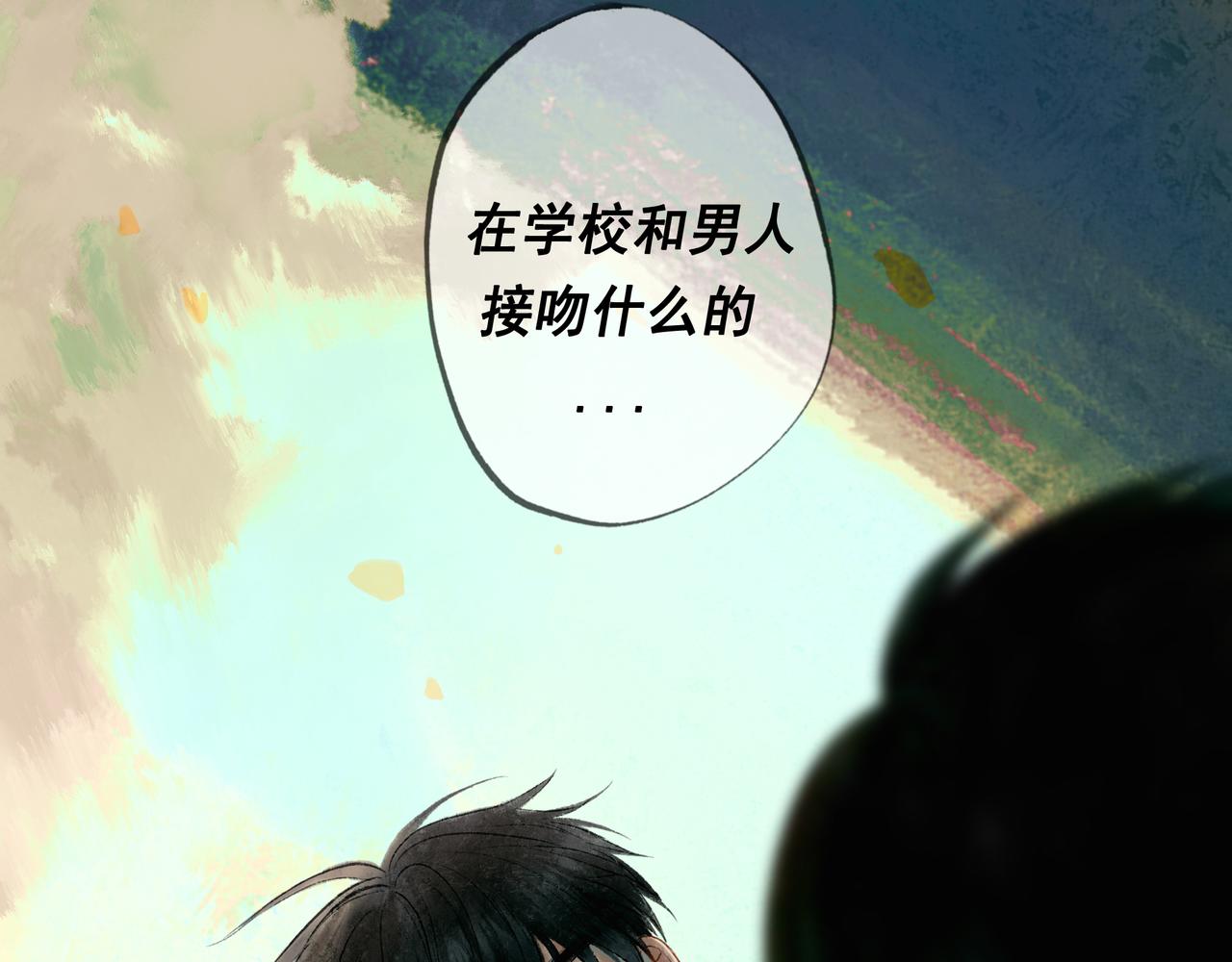 57.梦醒时分47
