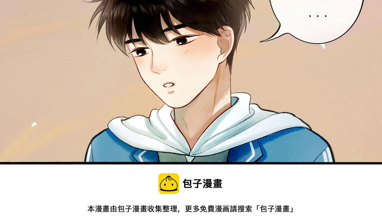 74.冷光49