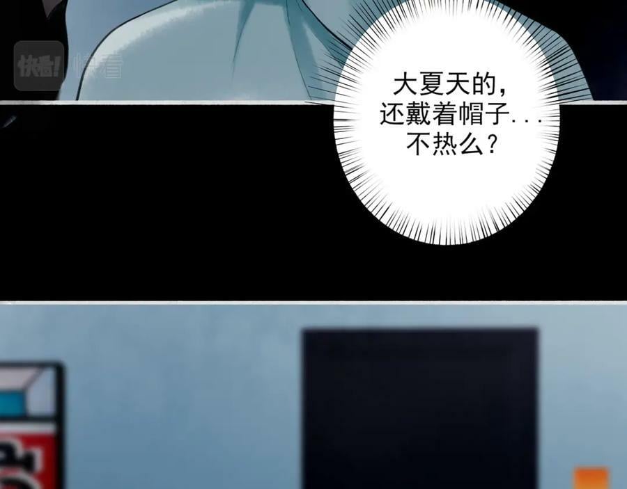 86.小朝同学7