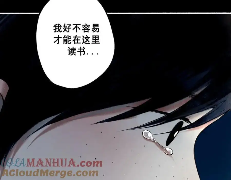 95.逃32