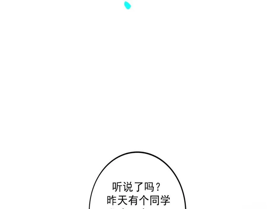 107.曙光63