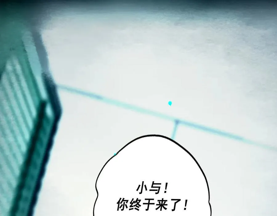 109.心头肉71