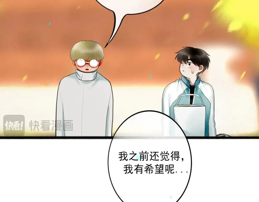 104.跟谁混不是混42