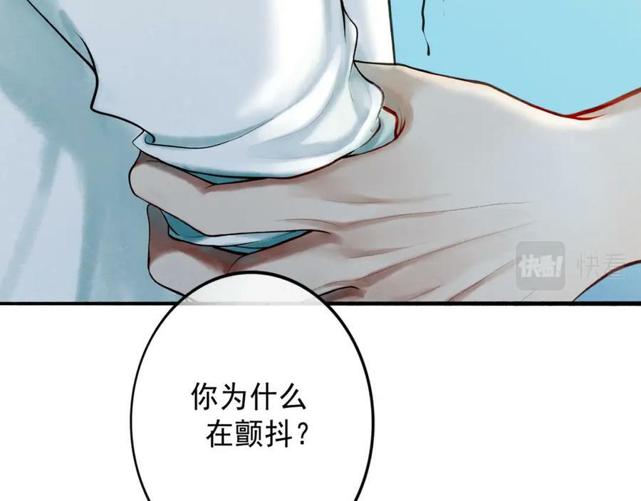 80.追逐68