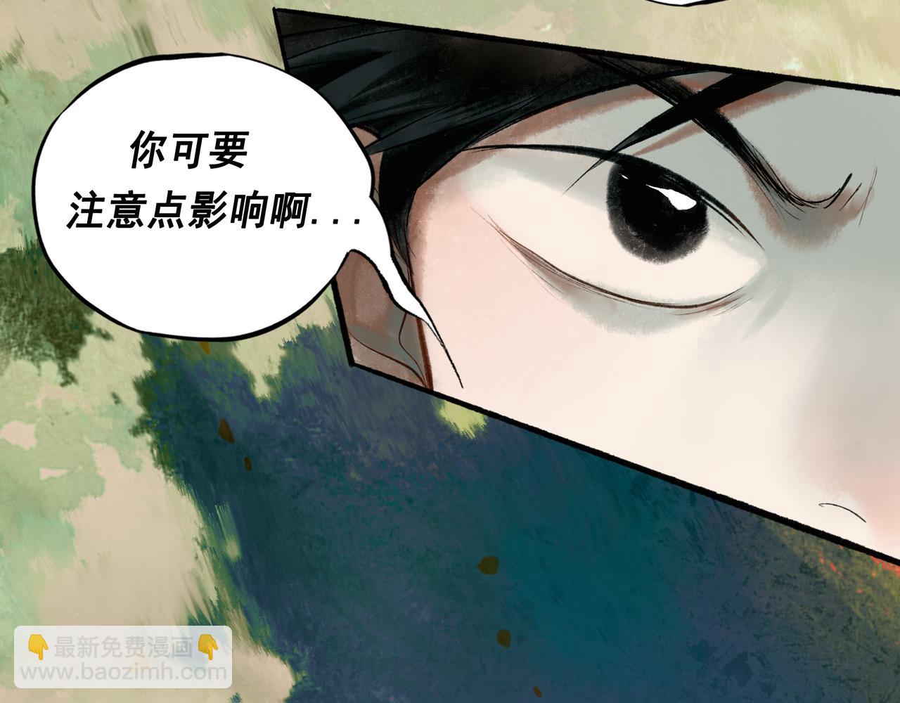 57.梦醒时分46