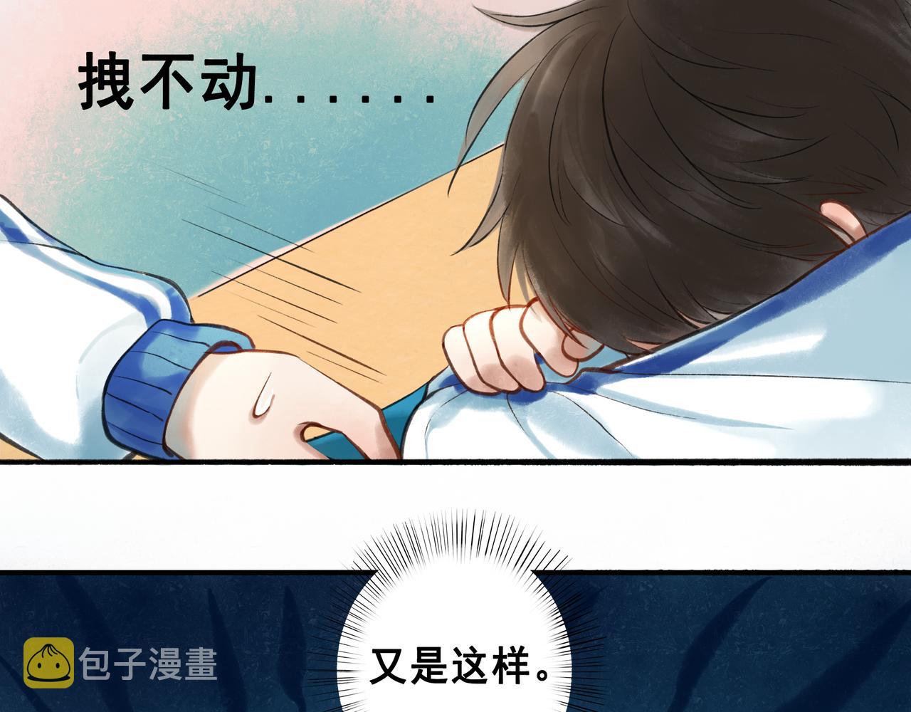 41.主角111
