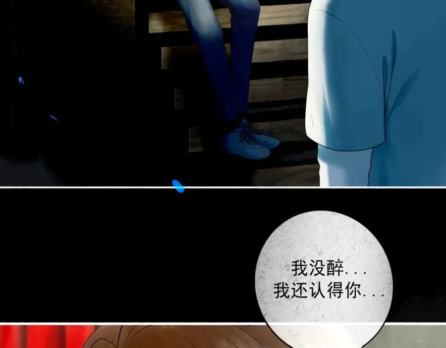 99.逆流127