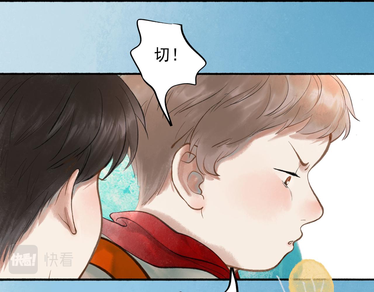 48.糖40