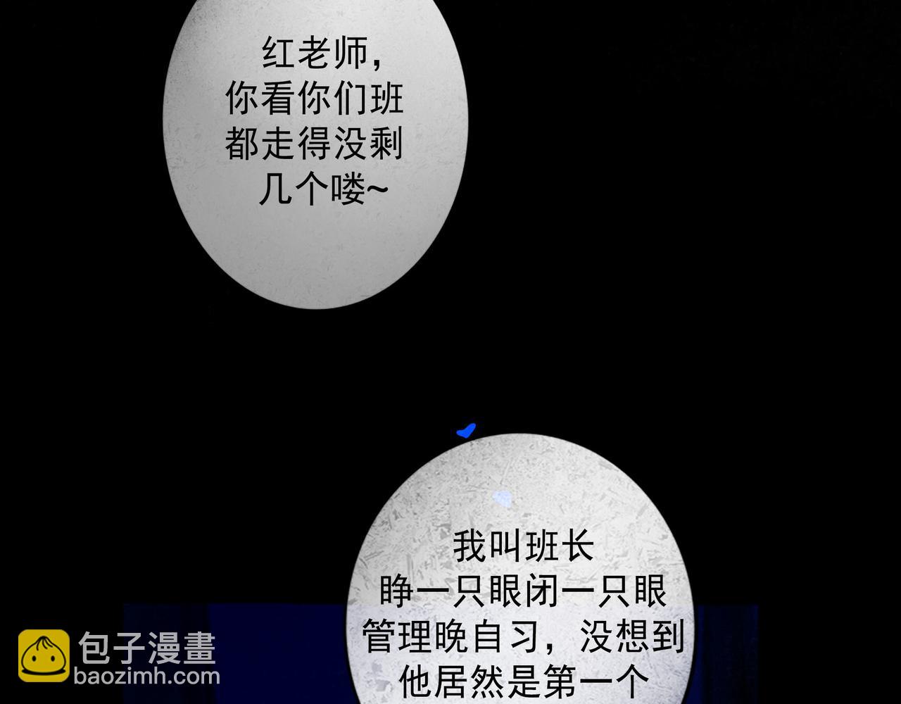 59.阑珊处123
