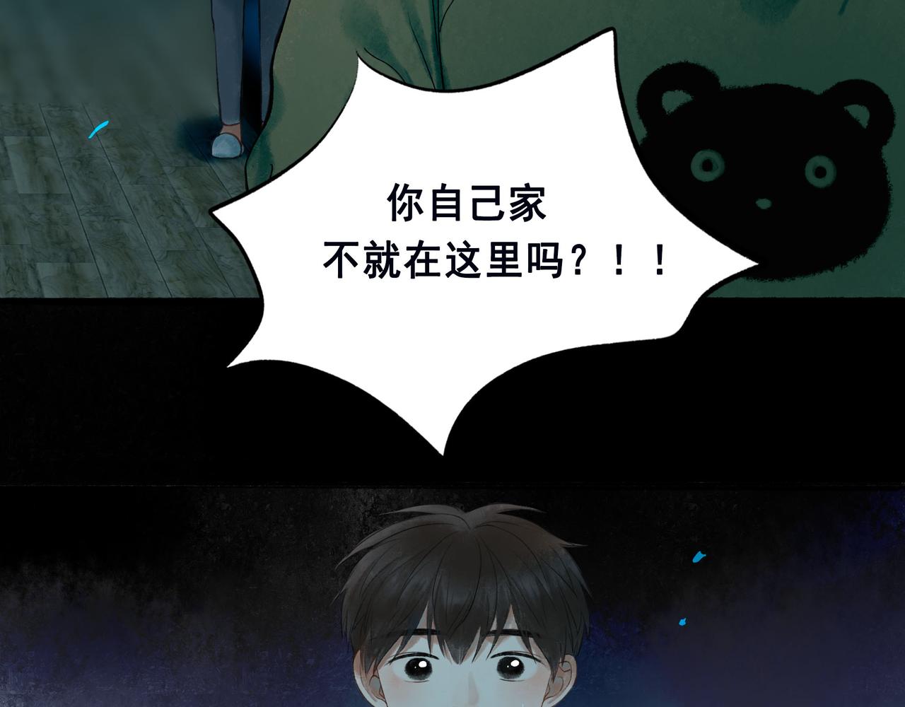 47.太阳11