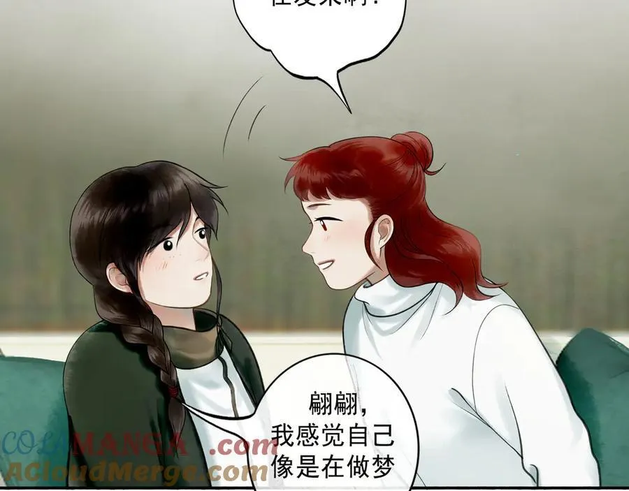 113.一场冬雪76