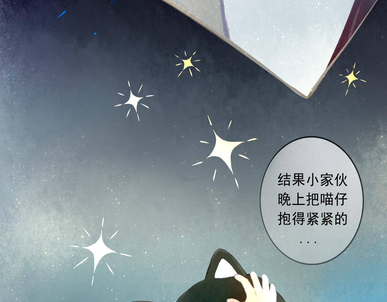 47.太阳106