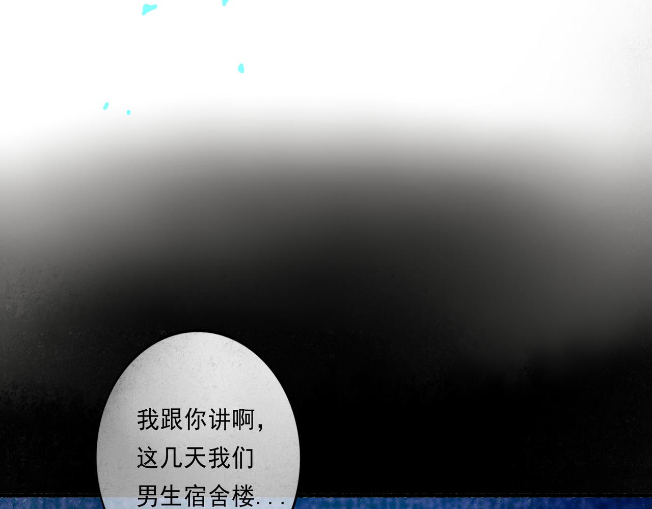 52.般配8