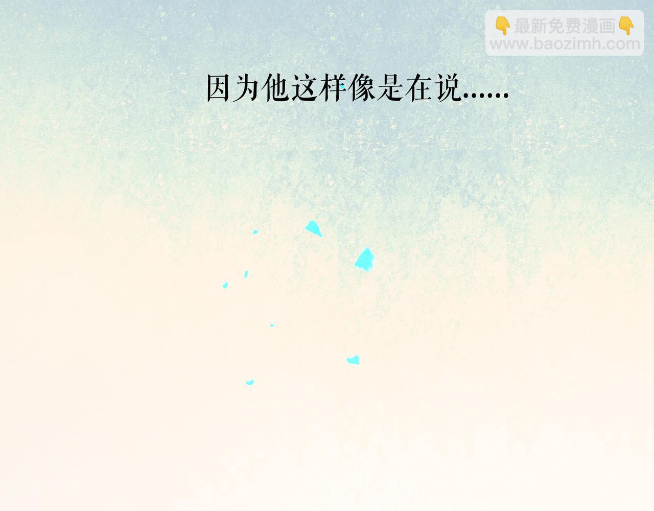 53.不息54