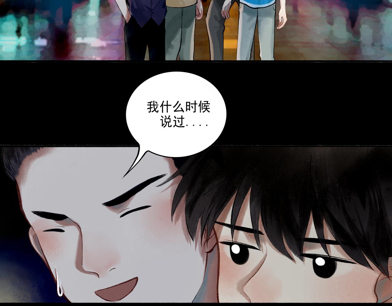 42.撩拨74