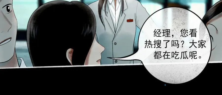 112.由北朝南89