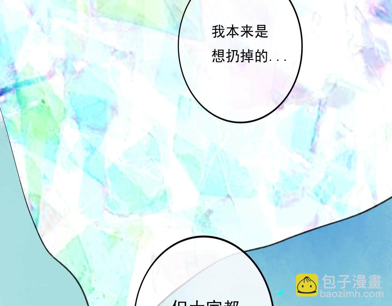 48.糖96