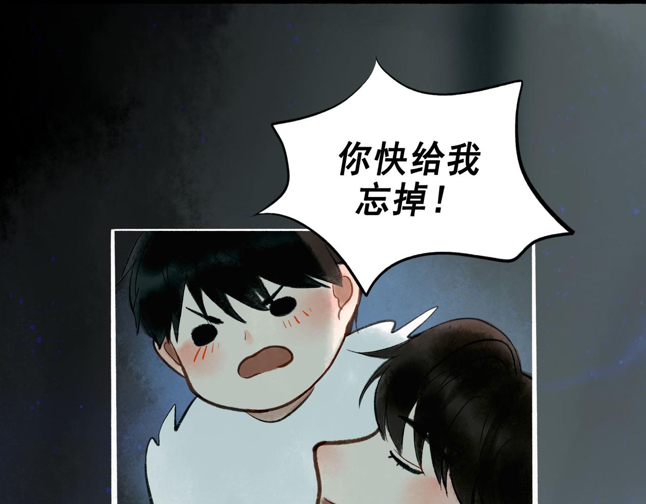 49.爱50