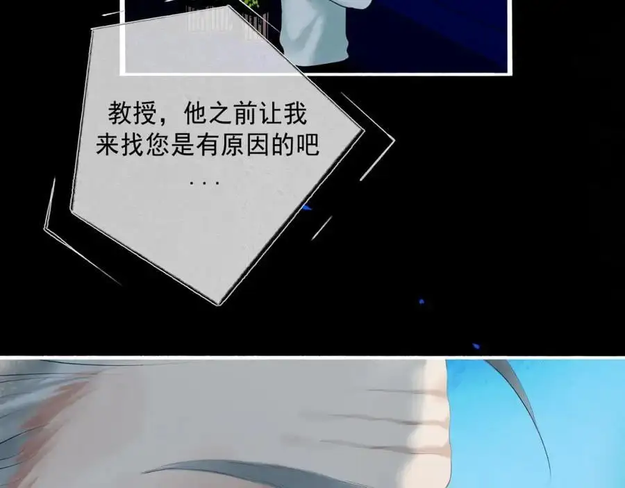 99.逆流25