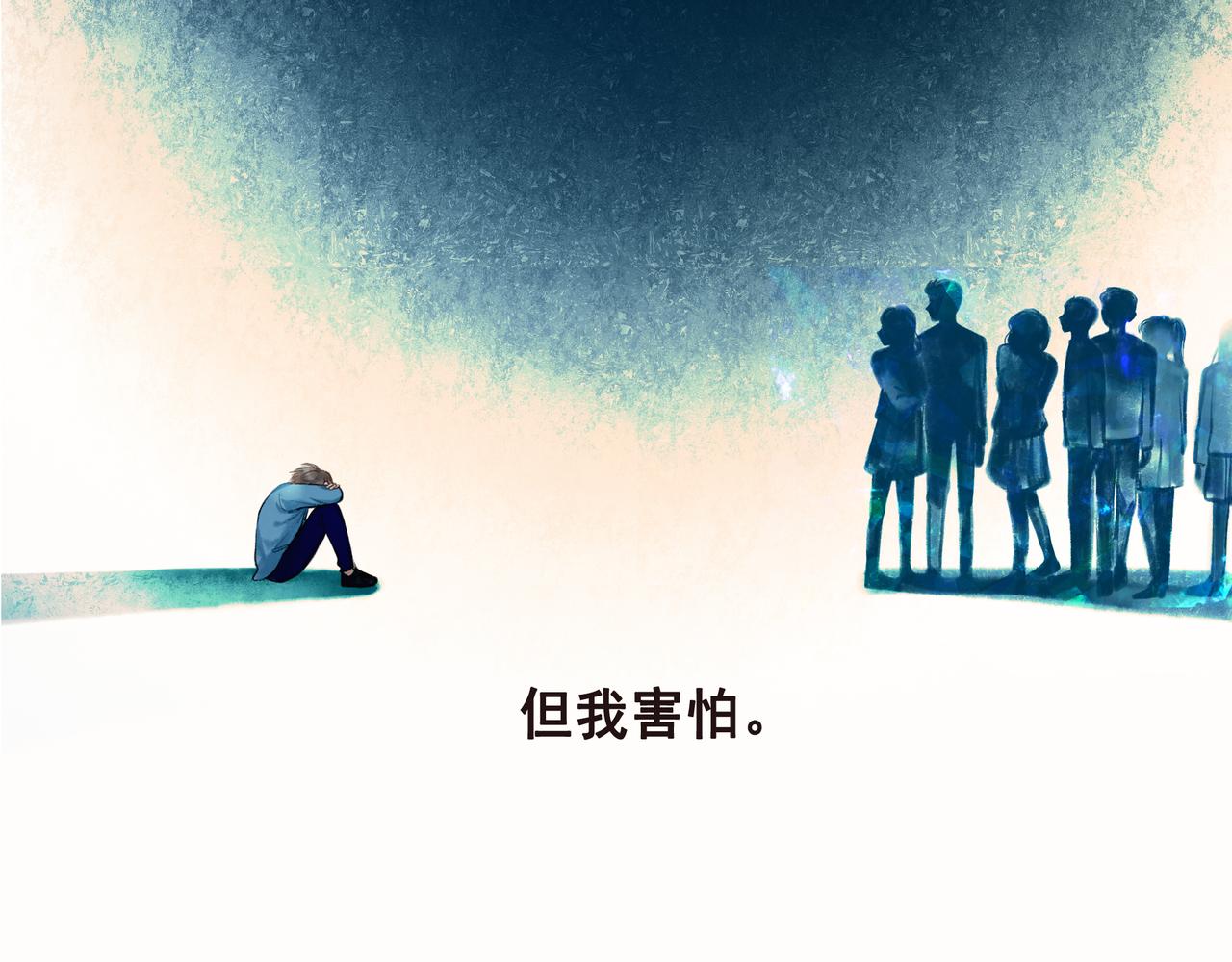 43.摇篮曲36