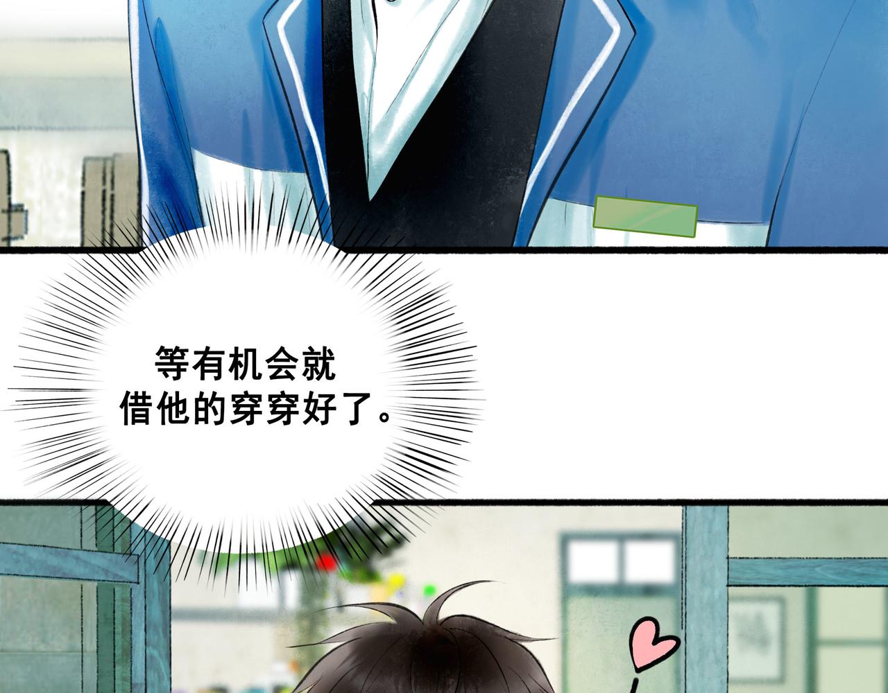 62.风起时8