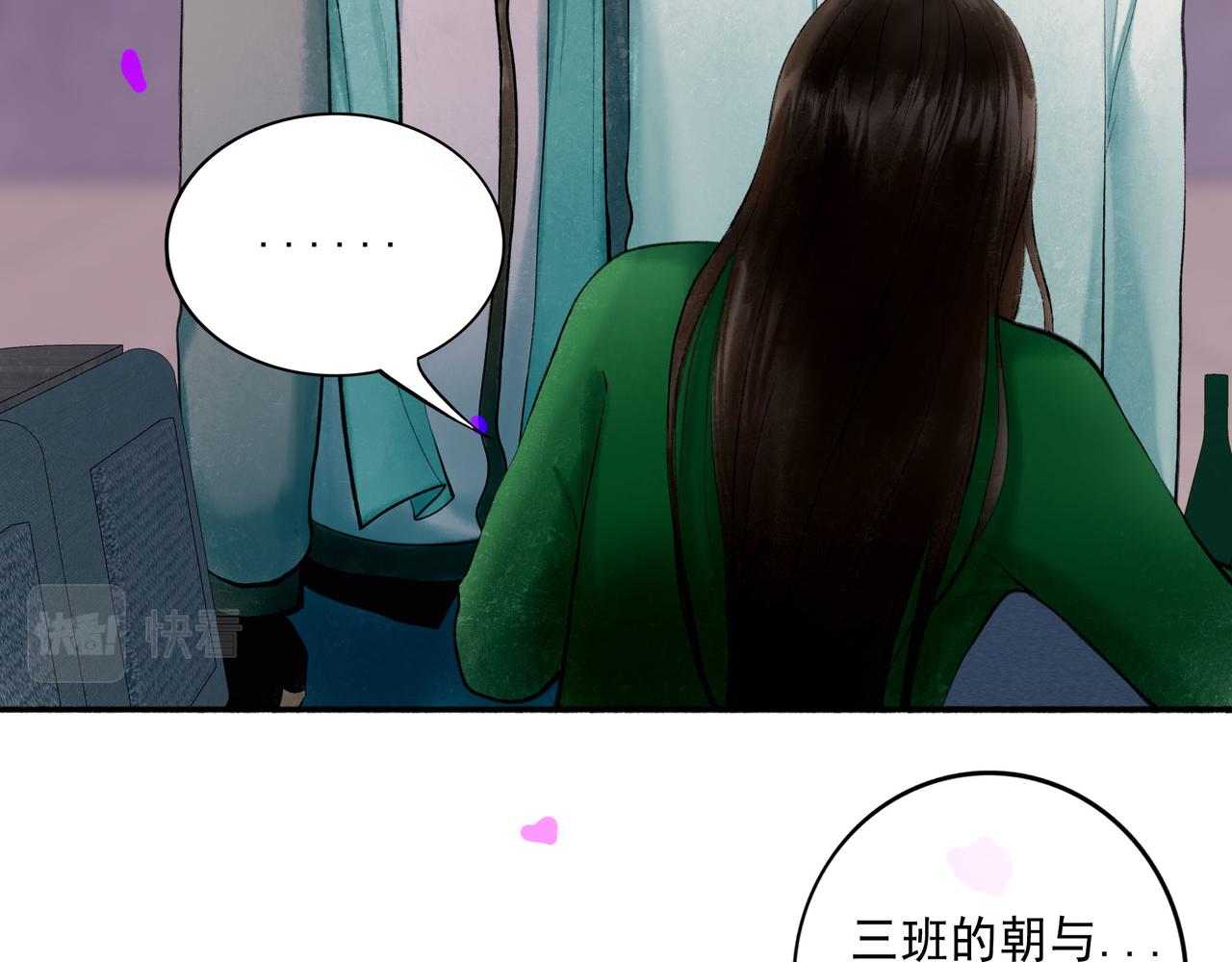 65.魔法50