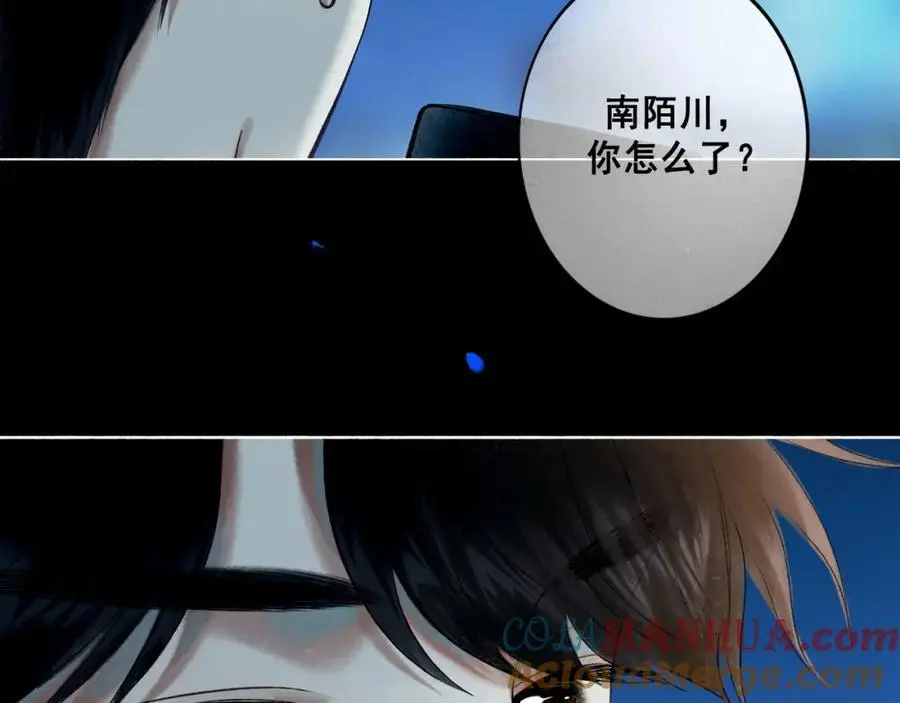 97.扑火之蛾92