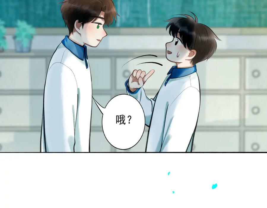 78.病91