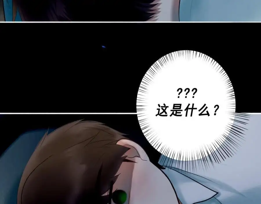 101.再现前奏22