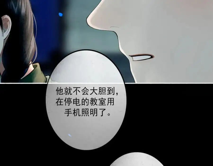 95.逃95