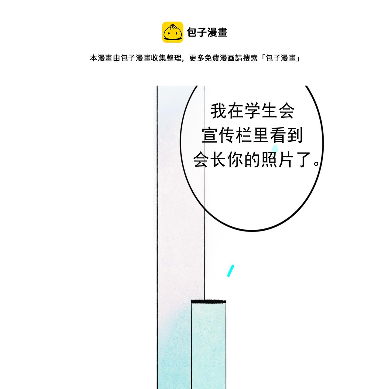 50.风筝80
