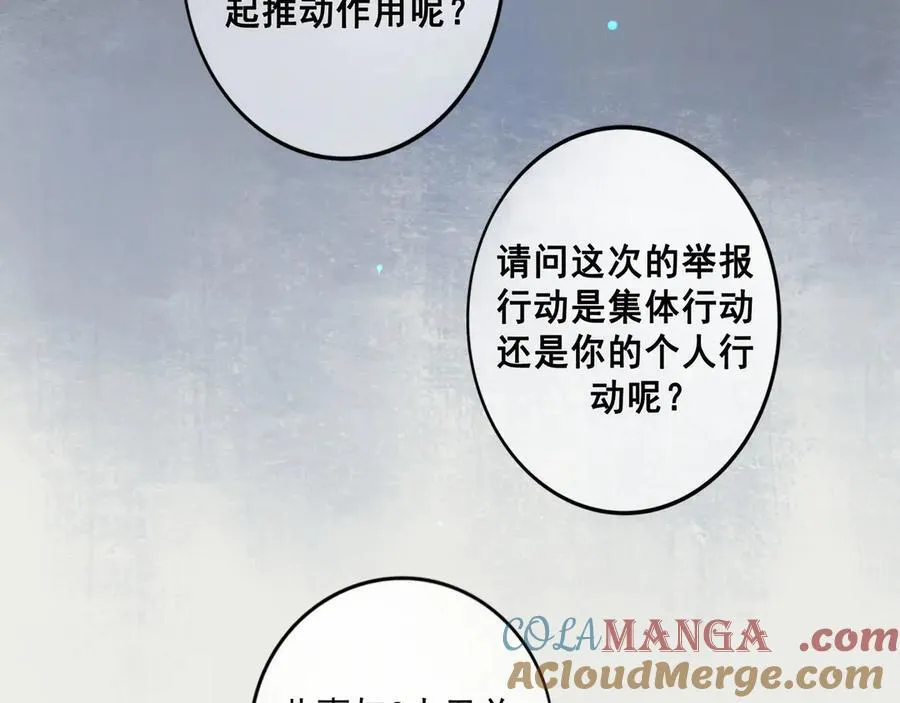 112.由北朝南36