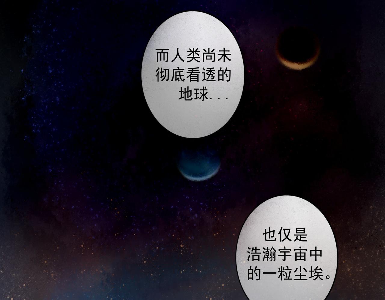 65.魔法12