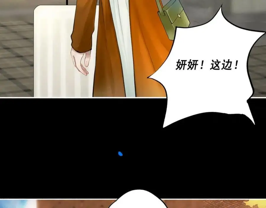 101.再现前奏54