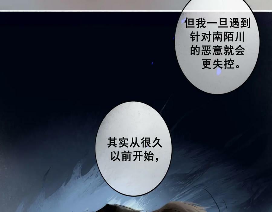 78.病25