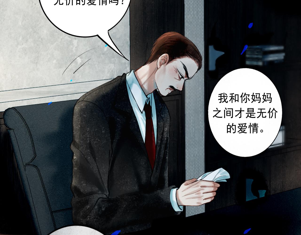 56 .小寐6