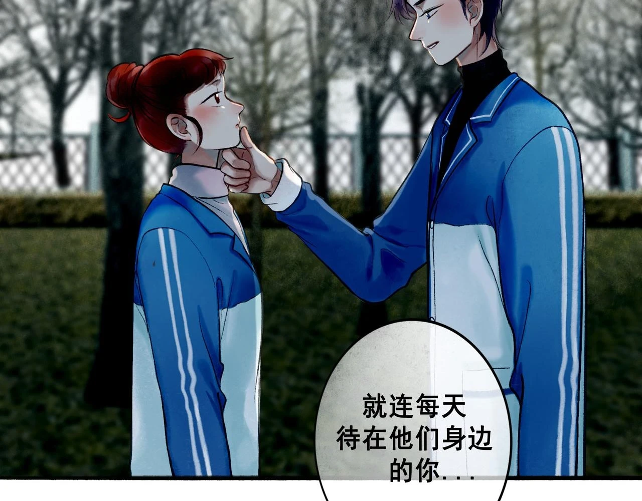 73.幻灭56