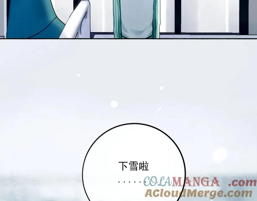 112.由北朝南136