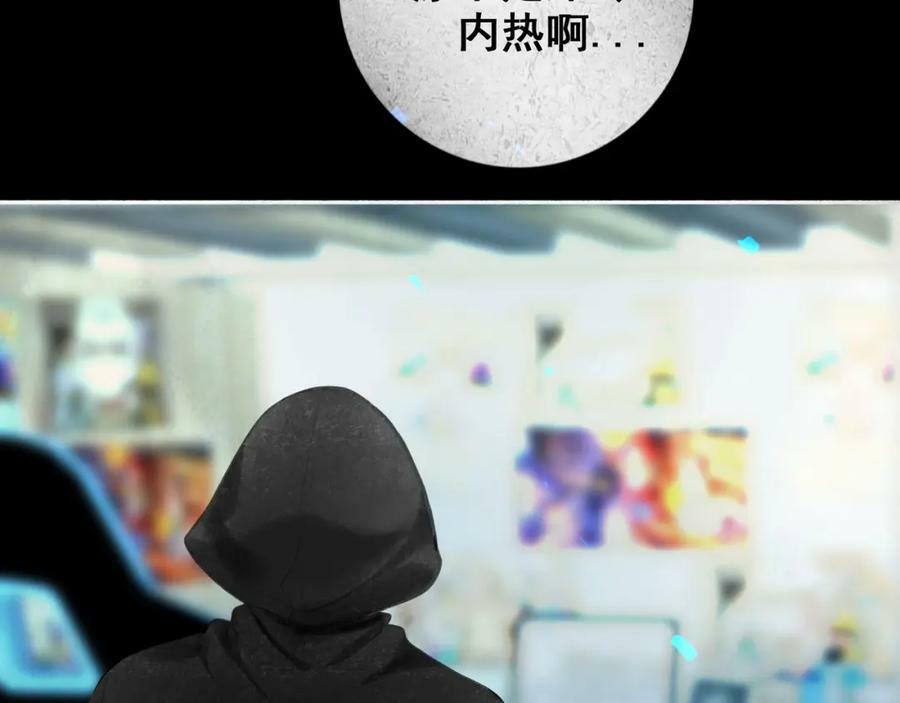 86.小朝同学23